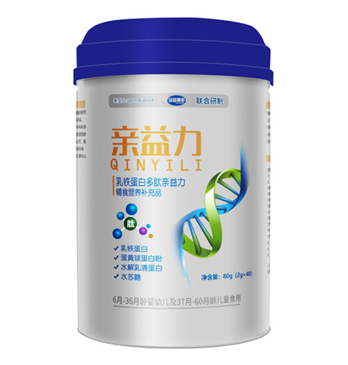 寶藍(lán)麗多乳鐵蛋白多肽親益力