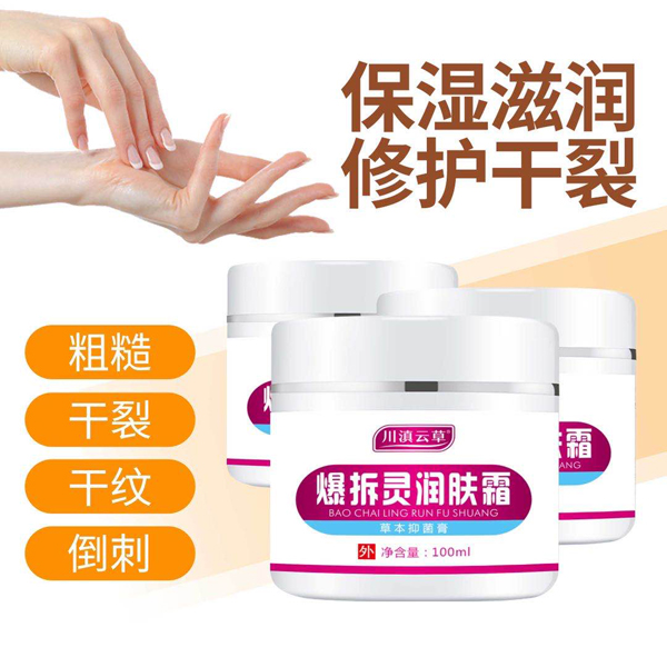   �����Ʋݱ����`��(r��n)�w˪