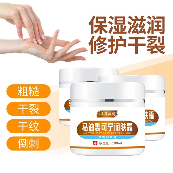   �����Ʋ��R���ѿɌ���(r��n)�w˪