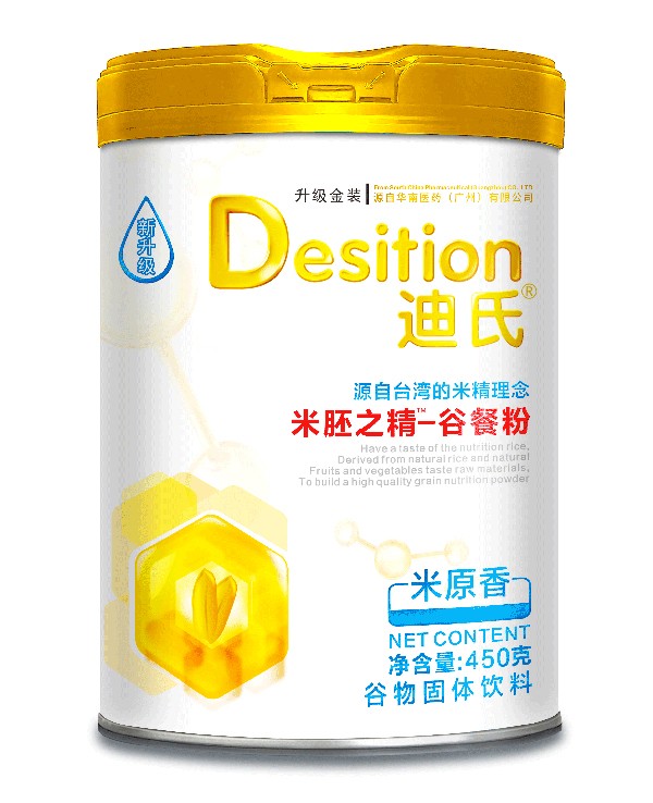  ��������֮���Ȳͷ� ��ԭ��