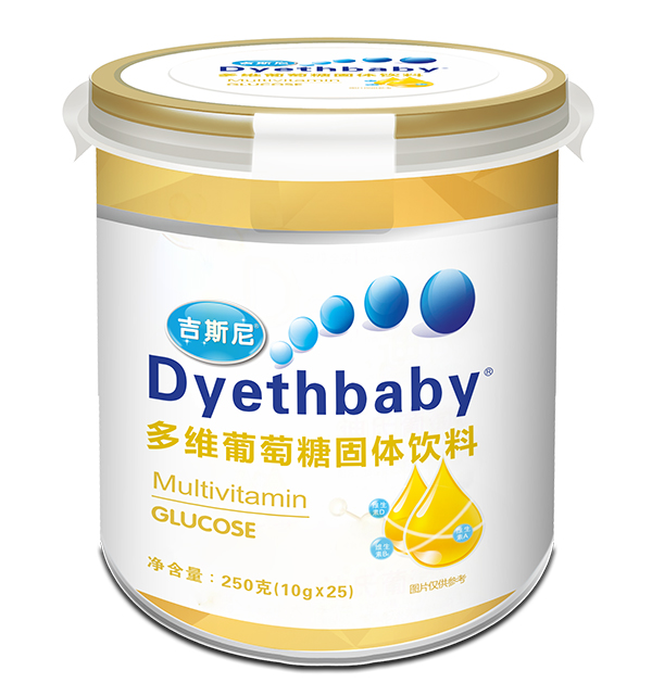 吉斯尼葡萄糖 多維.jpg 吉斯尼葡萄糖 多維.jpg