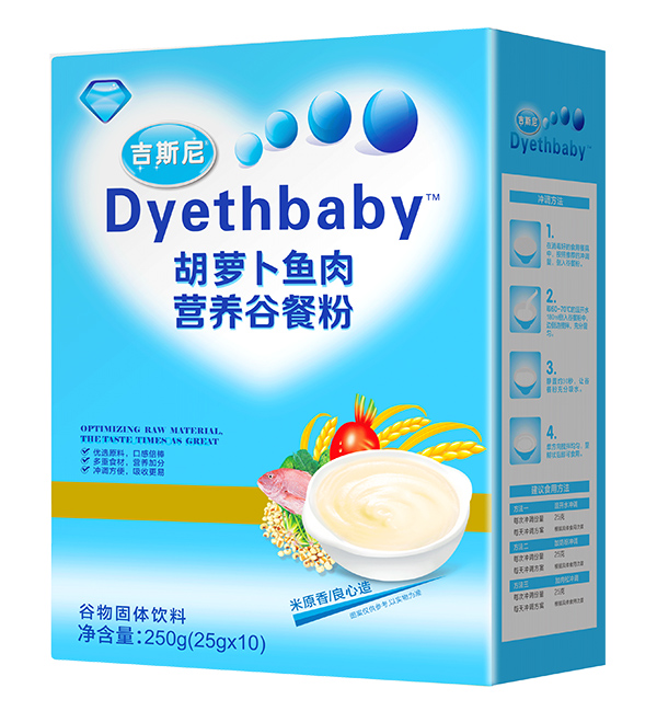 吉斯尼營養(yǎng)谷餐粉盒裝 胡蘿卜魚�.jpg 吉斯尼營養(yǎng)谷餐粉盒裝 胡蘿卜魚�.jpg