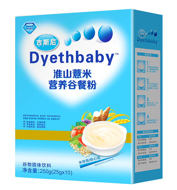 吉斯尼營(yíng)養(yǎng)谷餐粉盒裝 淮山薏米.jpg 吉斯尼營(yíng)養(yǎng)谷餐粉盒裝 淮山薏米.jpg