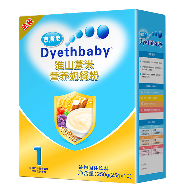 ��˹��I(y��ng)�B(y��ng)�̲ͷۺ��b ��ɽ޲��.jpg