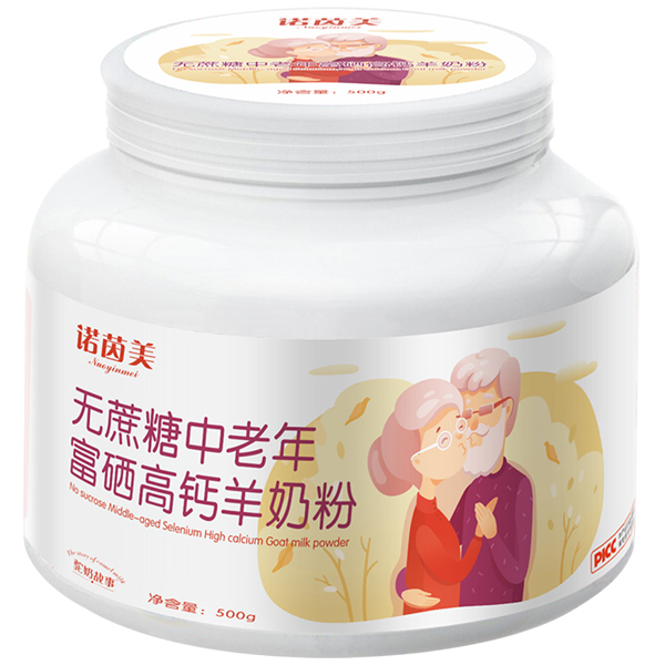 諾茵美無蔗糖中老年富硒高鈣羊奶粉01.jpg