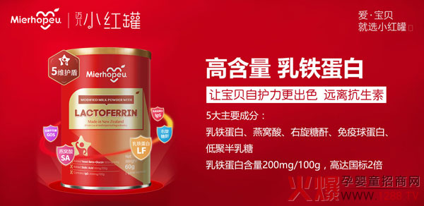 �_�W���I�Y��С�t�����ߠI�B(y��ng)Ʒ��ȫ���������o��