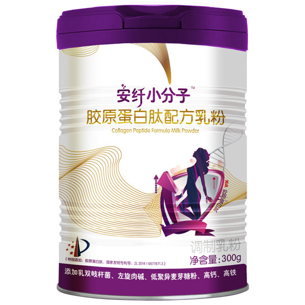 安系列安纖小分子專利肽乳粉.jpg