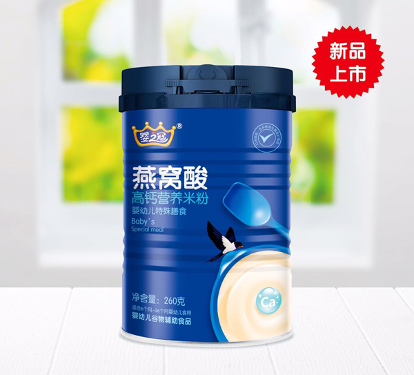 嬰之冠燕窩酸高鈣營養(yǎng)米粉