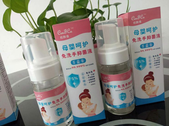   ���w��ĸ����o(h��)��ϴ���־�Һ