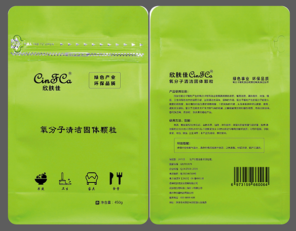 �������坍���w�w���a(ch��n)Ʒչʾ