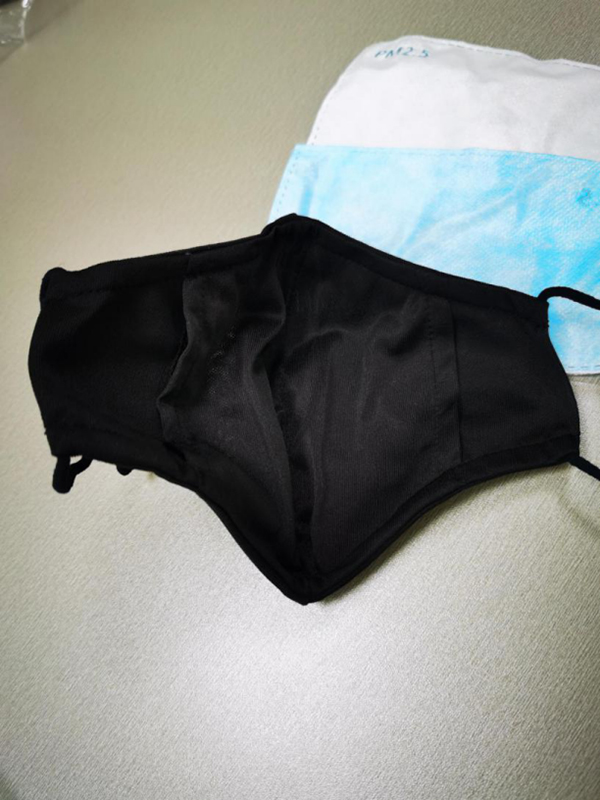 欣膚佳石墨烯抗菌口罩