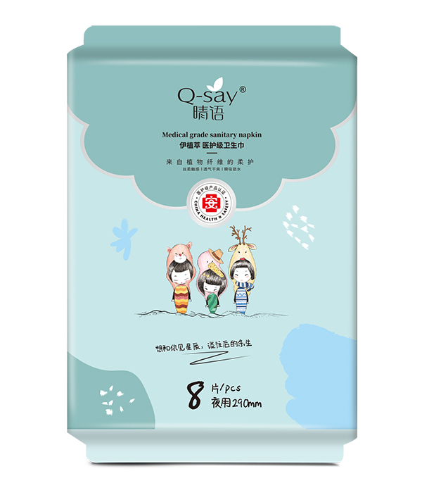  ���Z��ֲ���t(y��)�o���l(w��i)���� ҹ��290mm