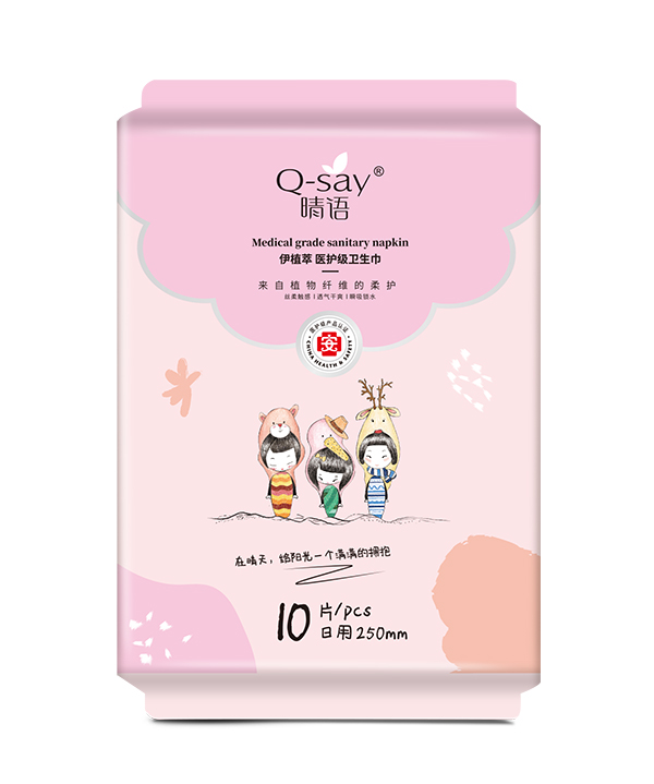  ���Z��ֲ���t(y��)�o���l(w��i)���� ����250mm