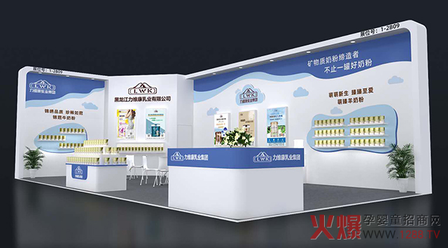 ���L�������S�� ��������20��CBME�Ћ�ͯչ������