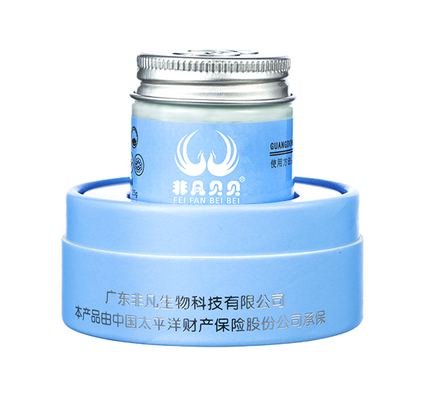 非凡貝貝百草蘆薈特護(hù)膏