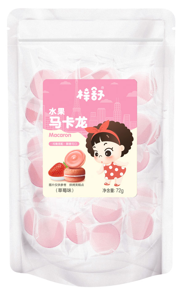 �����R������ݮζ