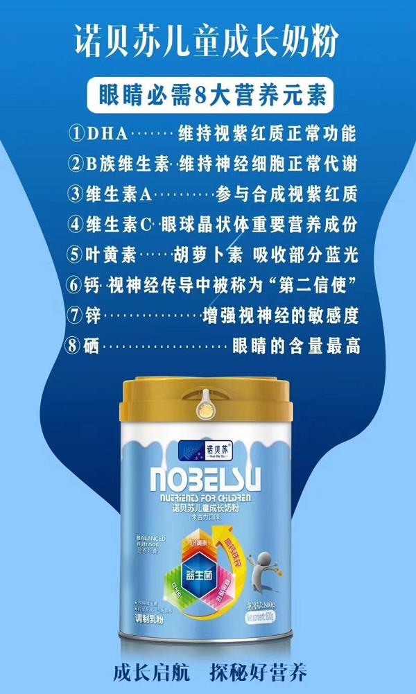  �Zؐ�K��ͯ���L�̷�2