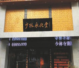  �T(m��n)����� (8)