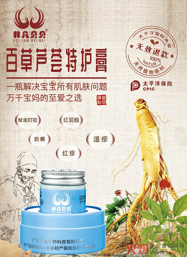 �Ƿ�ؐؐ�ٲ��J�C���o�ࡢ10000����ĸ���ġ��(zh��n)��֮�������˚��Ʒ�еı�����ǧ�f�����ă�(y��u)�|(zh��)֮�x