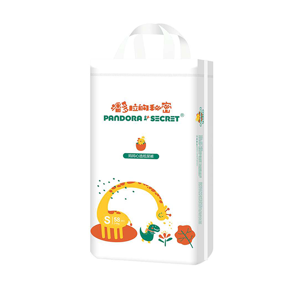 潘多拉的秘密媽媽心選紙尿褲S58