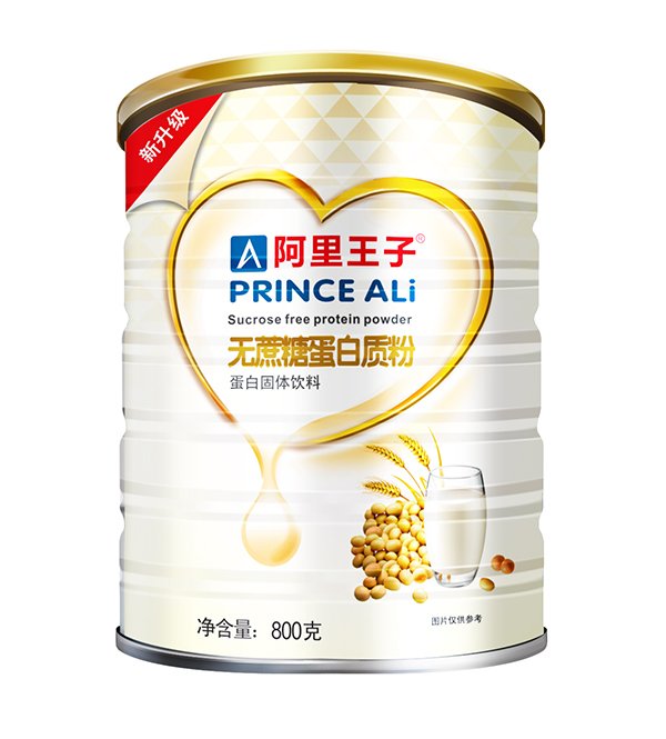 阿里王子無(wú)蔗糖蛋白質(zhì)粉