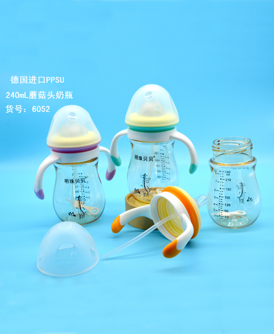 ����ؐؐ���M(j��n)��PPSU 240mlĢ���^��ƿ