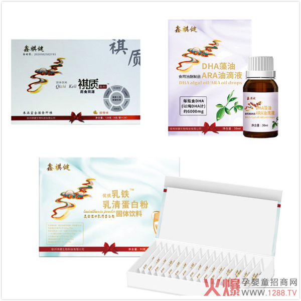 ��������Ʒ���u���I�B(y��ng)Ʒ+С���N��(li��n)�ǳ����������T�겼�ֽK�ˣ�