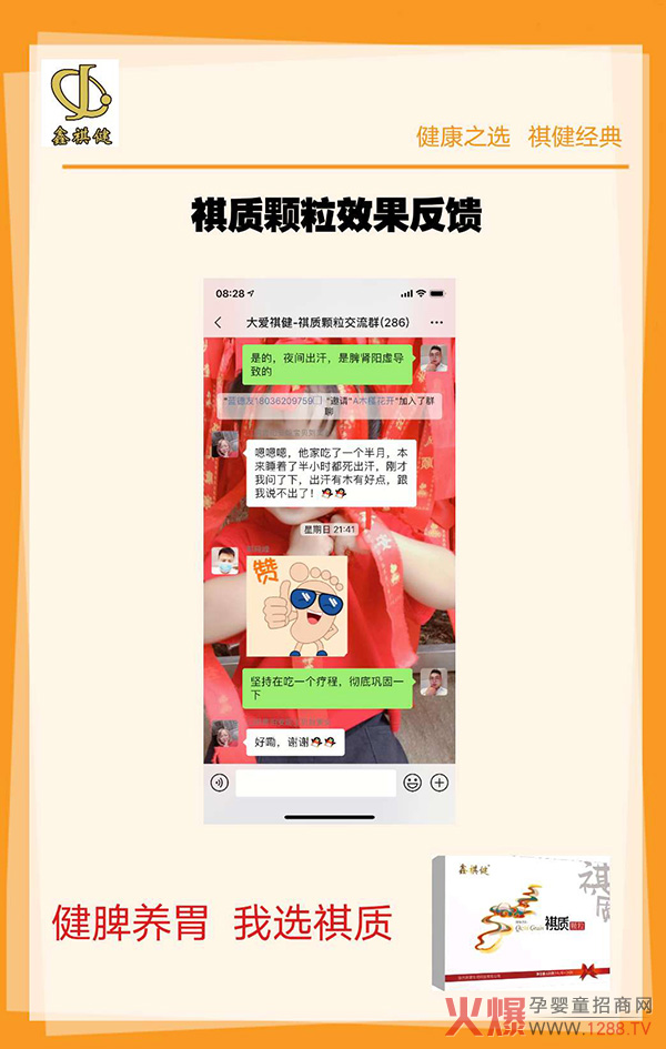 ���������|(zh��)�w��������ô�������������M(f��i)�߷�����