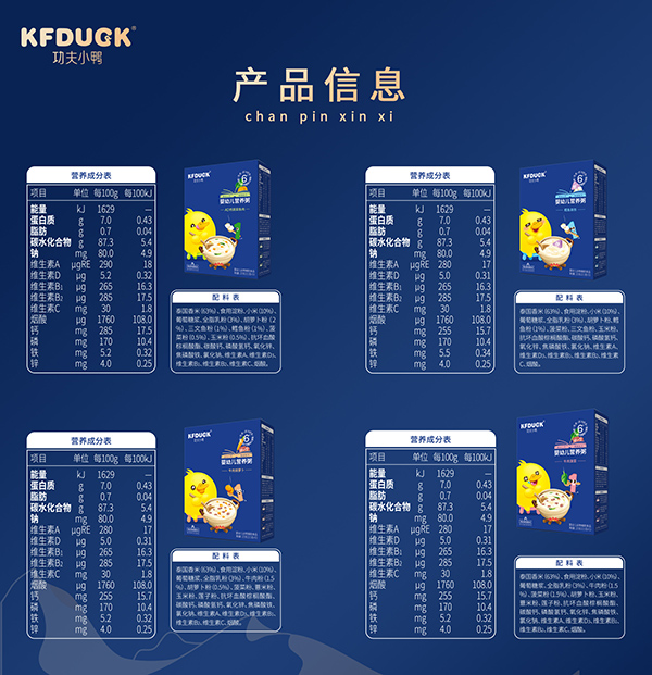  ����С�����׃��I(y��ng)�B(y��ng)��