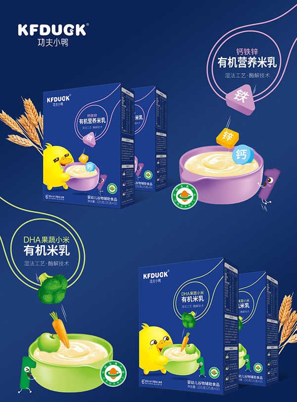  ����С���ЙC(j��)�I�B(y��ng)���� (9)