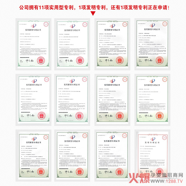 ��ʢ�S�ν���ʳƷOEM���ӹ� ����ʽ������������