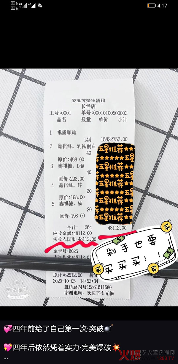 ���������|(zh��)�w�����͆΃r(ji��)���_(d��)48112Ԫ����ֱ�ڱ�ը����