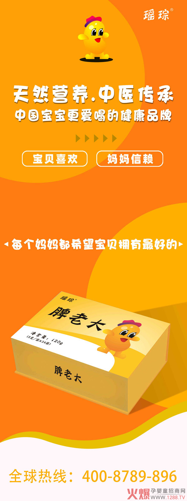 ����Ƣ�ϴ�ȫ����������