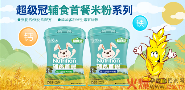 �������oʳ�ײ͠I�B(y��ng)��(qi��ng)���׷� �������L���󋌋�������