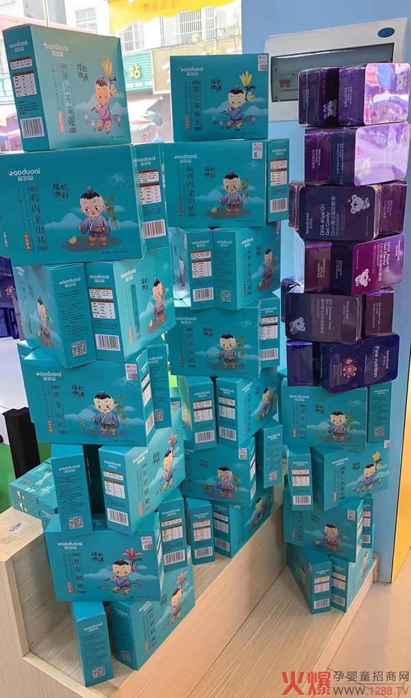 �����(��i)����ͯ�I(y��ng)�B(y��ng)Ʒ�Ј�(ch��ng)��һ�����R��Ʒ�����T(m��n)�ꯂ����؛�����M(f��i)�߶�����֣�