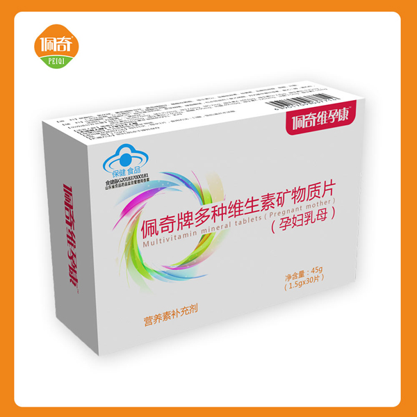 佩奇孕維康佩奇牌多種維生素礦物質(zhì)片(yunf乳母�.jpg 佩奇孕維康佩奇牌多種維生素礦物質(zhì)片(yunf乳母�.jpg