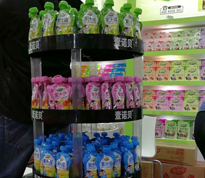  Ҽ�ZؐС��ʳ��ЈD23