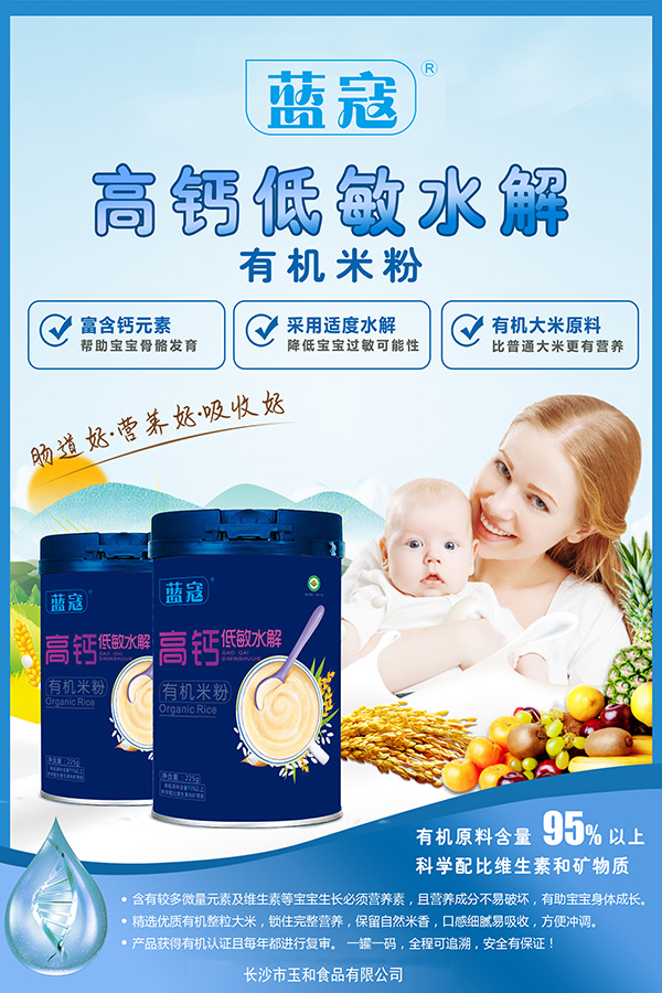  �{�ܸ��}����ˮ���ЙC�׷�