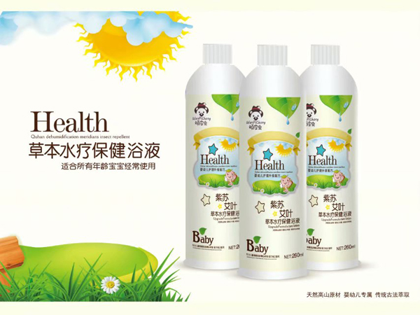  �BƤ�x���K���~�ݱ�ˮ��ԡҺ