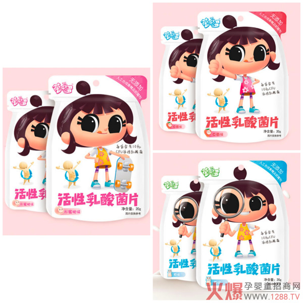 ���հ�ʢˎ�I(y��)�\(ch��ng)�Ѕ^(q��)����� ��Ʒ�(l��i)���������