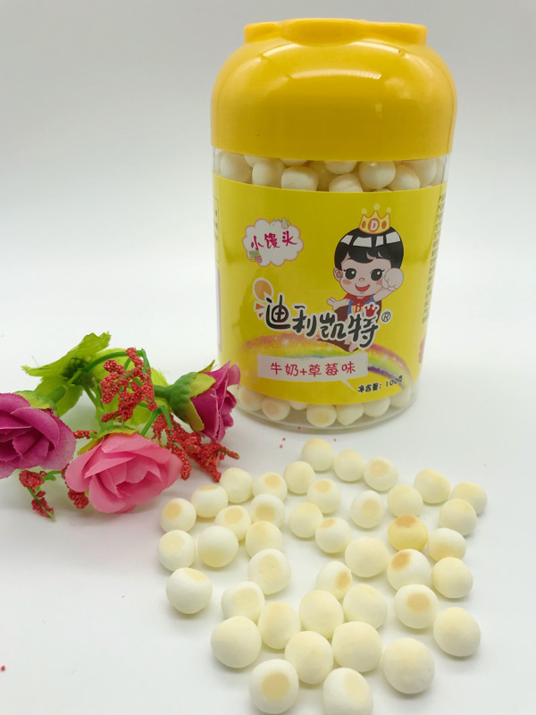 迪利凱特小饅頭-牛奶+草莓味圖