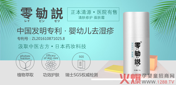 Ƥ�w�^����ô�k�����]����h�o(h��)�w��Ʒ