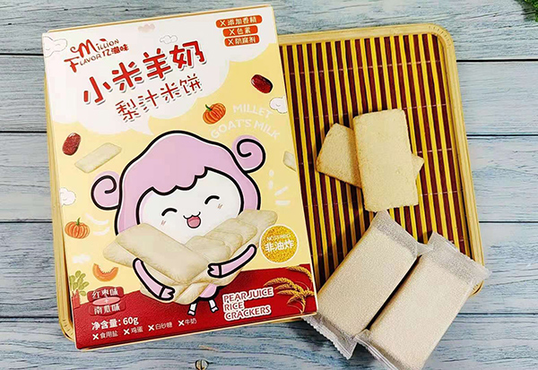  �|��ζС��������֭��� �t��ζ+�Ϲ�ζ