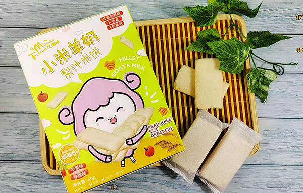  �|��ζС��������֭��� �O��ζ+�㽶ζ