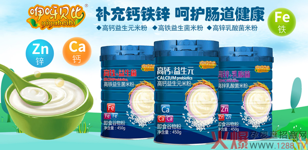 ��ѽؐ�����ŠI�B(y��ng)�׷� ��Ʒ�|�oʳ�K�˻𱬟��N��