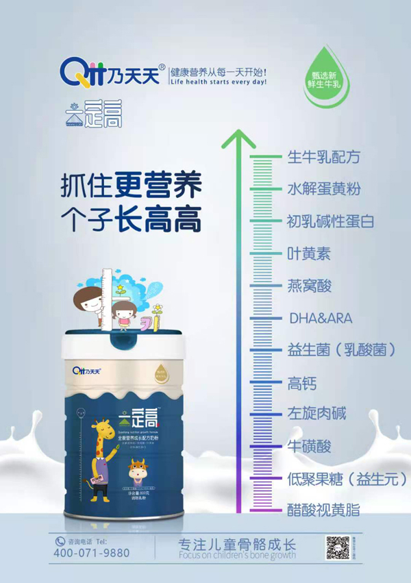      ������һ����ȫ��I(y��ng)�B(y��ng)���L(zh��ng)�䷽�̷�2