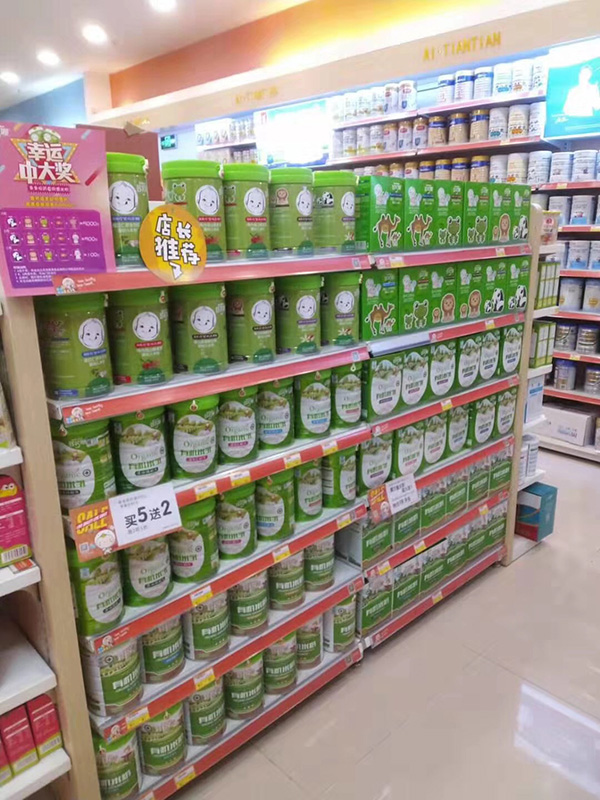  ���N���T�����չʾ�D2