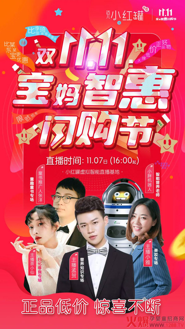 ֱ���pʮһС�t��ֱ���F(xi��n)�� ̽�����N����ģʽ����