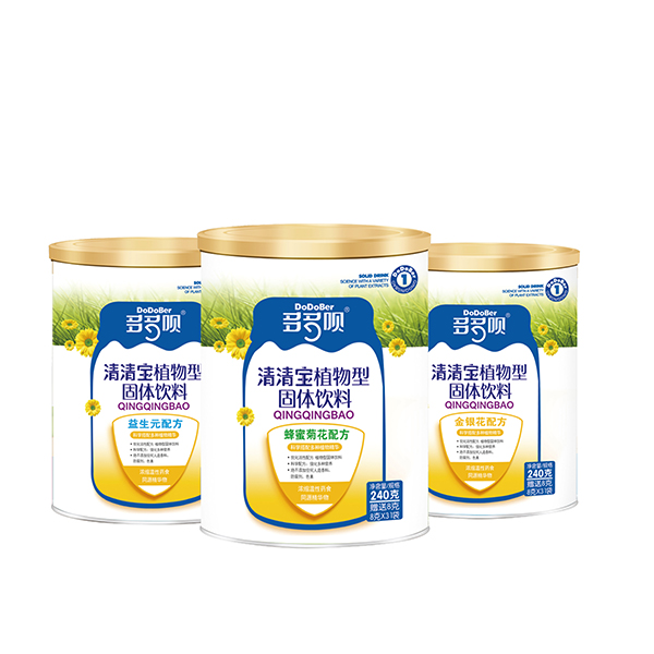 多多唄清清寶植物型固體飲料