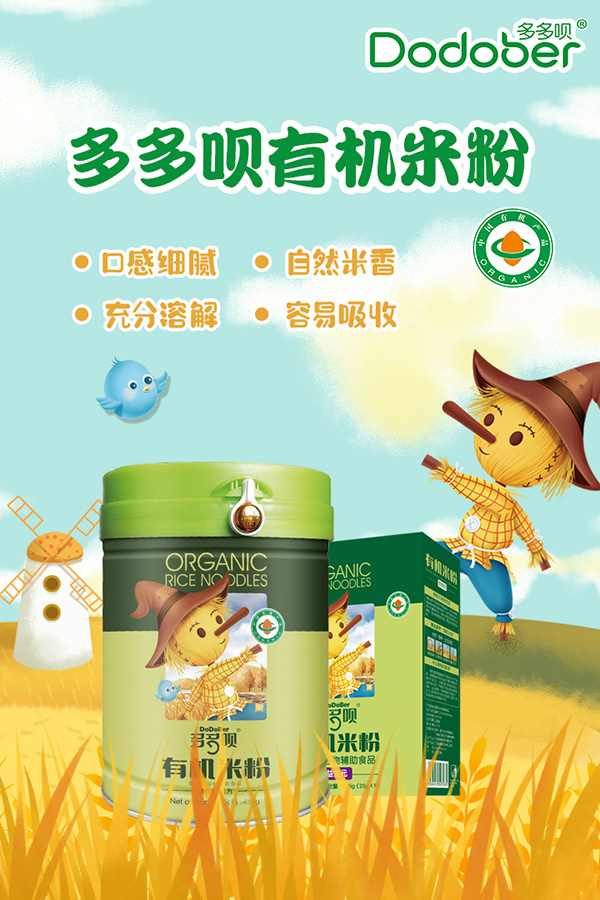  ����h�ЙC(j��)�׷ۺ���(b��o)